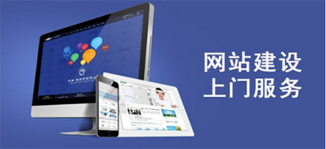 惠州市眾聯科技有限公司