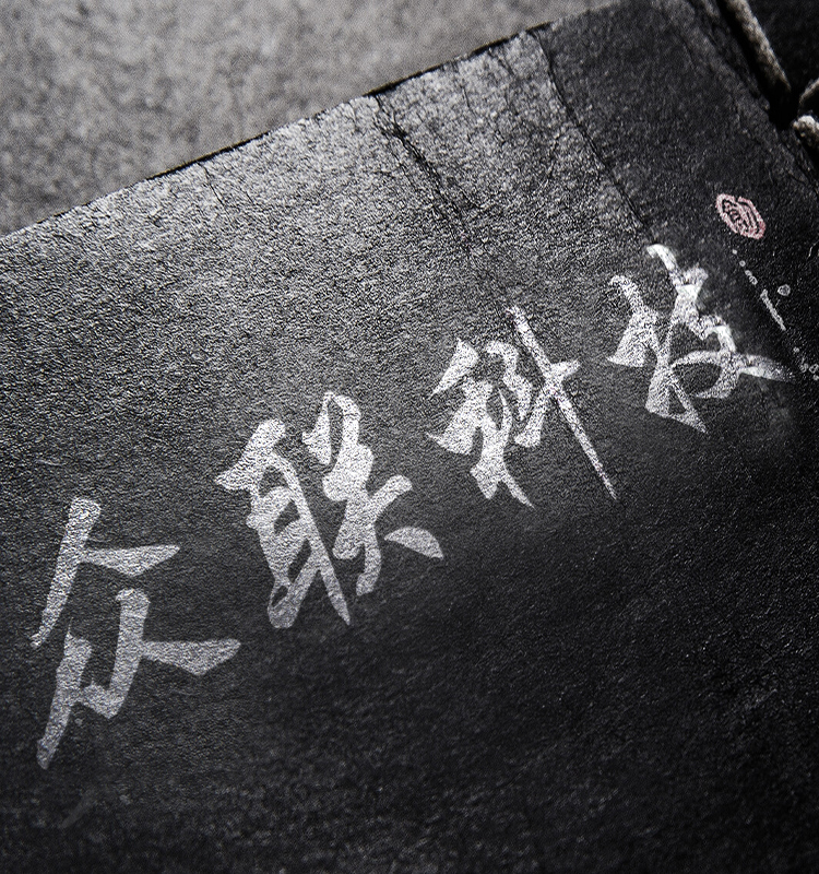 惠州網站制作